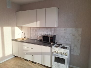 37 м², 1-комнатная квартира 18 500 ₽ в месяц - изображение 39