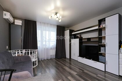 32,5 м², квартира-студия 3 300 000 ₽ - изображение 61