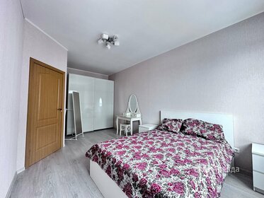 40 м², 1-комнатная квартира 24 500 ₽ в месяц - изображение 15