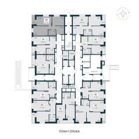 66,6 м², 2-комнатная квартира 6 450 000 ₽ - изображение 24