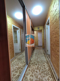 Купить однокомнатную квартиру в Городском округе Казань - изображение 34
