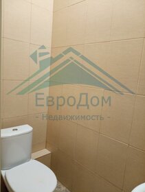 40,2 м², 1-комнатная квартира 4 261 200 ₽ - изображение 14