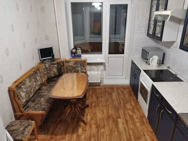 60 м², 3-комнатная квартира 45 000 ₽ в месяц - изображение 43