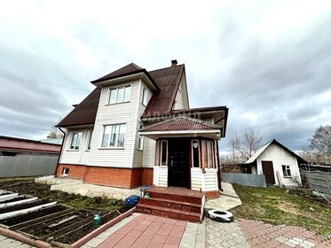 176,6 м² дом, 22,2 сотки участок 12 400 000 ₽ - изображение 67