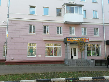 Купить двухкомнатную квартиру в районе Очаково-Матвеевское в Москве и МО - изображение 6