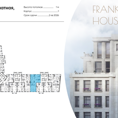 Квартира 133,2 м², 3-комнатная - изображение 2