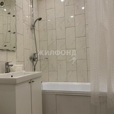 Квартира 33,6 м², студия - изображение 5