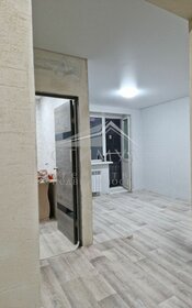32 м², 1-комнатная квартира 2 400 000 ₽ - изображение 105