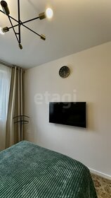 45 м², 2-комнатная квартира 9 183 000 ₽ - изображение 38