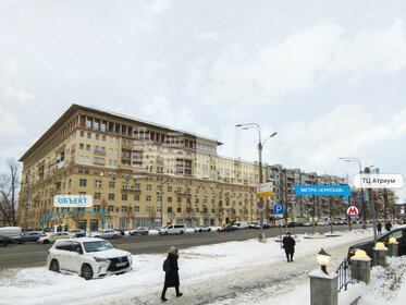 Снять трехкомнатную квартиру с детьми у метро Маяковская (зеленая ветка) в Санкт-Петербурге и ЛО - изображение 24