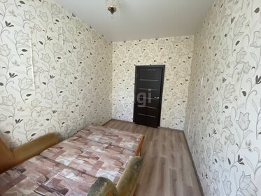 24,2 м² дом, 3,6 сотки участок 2 800 000 ₽ - изображение 21