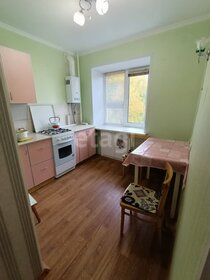 41,1 м², 2-комнатная квартира 3 960 000 ₽ - изображение 21