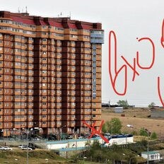 46,7 м², помещение свободного назначения - изображение 3