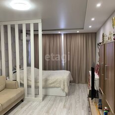 Квартира 41 м², 1-комнатная - изображение 1