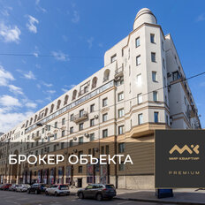 Квартира 114 м², 4-комнатная - изображение 1