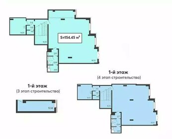 154,5 м², торговое помещение - изображение 4