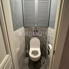 Квартира 81,1 м², 4-комнатная - изображение 5