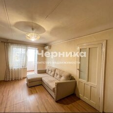 Квартира 43 м², 2-комнатная - изображение 3