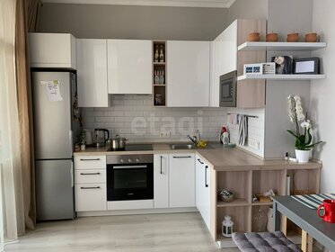 44 м², 2-комнатная квартира 180 000 ₽ в месяц - изображение 95