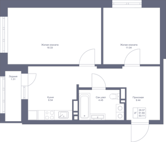 53,1 м², 2-комнатная квартира 10 781 330 ₽ - изображение 43