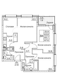 Квартира 67,6 м², 3-комнатная - изображение 1