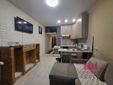 23 м², квартира-студия 5 400 000 ₽ - изображение 28