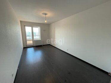 23,9 м², квартира-студия 4 550 000 ₽ - изображение 29