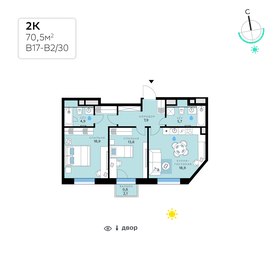 70,5 м², 2-комнатная квартира 31 703 850 ₽ - изображение 5