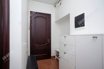 51,4 м², 1-комнатная квартира 20 100 000 ₽ - изображение 140