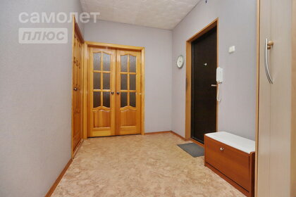 50,3 м², 2-комнатная квартира 4 100 000 ₽ - изображение 19