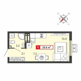 Квартира 23,6 м², студия - изображение 1