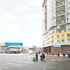 40,8 м², торговое помещение - изображение 1