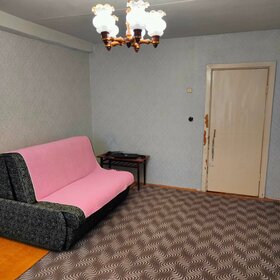56 м², 3-комнатная квартира 4 100 000 ₽ - изображение 61