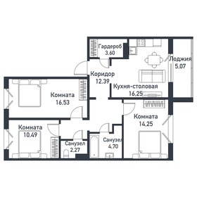 93,8 м², 3-комнатная квартира 16 468 460 ₽ - изображение 61