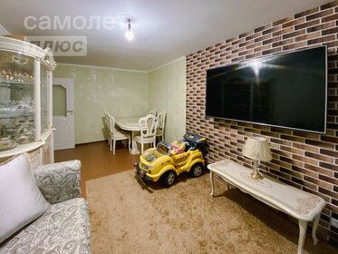 42,9 м², 2-комнатная квартира 4 350 000 ₽ - изображение 39