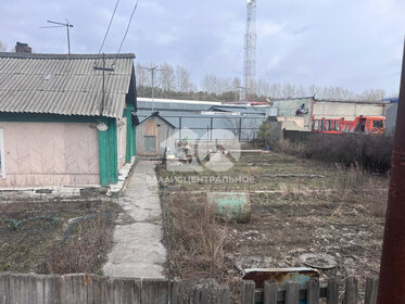 Снять квартиру без залога от Яндекс Аренды в Ленинградской области - изображение 55