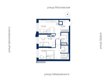 55,9 м², 2-комнатная квартира 5 700 000 ₽ - изображение 105