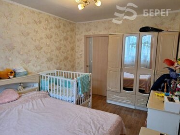 50,3 м², 2-комнатная квартира 8 500 000 ₽ - изображение 86