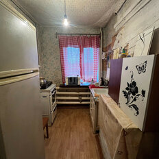 Квартира 42,1 м², 2-комнатная - изображение 4