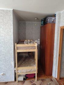 27,9 м², квартира-студия 6 200 000 ₽ - изображение 78