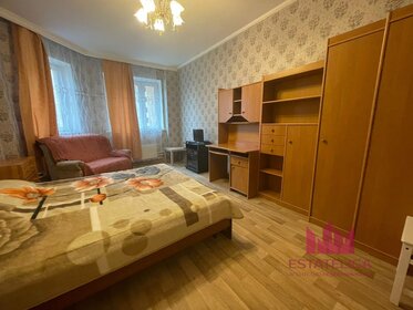 48 м², 1-комнатная квартира 55 000 ₽ в месяц - изображение 29