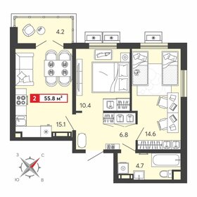 Квартира 55,8 м², 2-комнатная - изображение 1