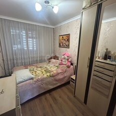 Квартира 84 м², 4-комнатная - изображение 4