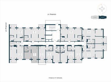 Квартира 41,1 м², 2-комнатная - изображение 2