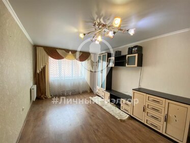 Купить квартиру в кирпичном доме у станции Иня-южная (рзд.Иня) в Новосибирске - изображение 22