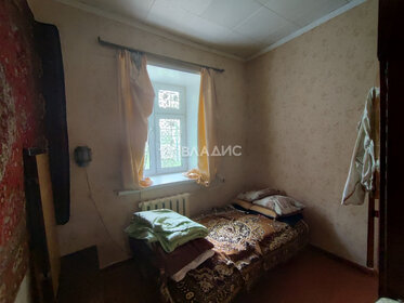Купить 4-комнатную квартиру с европланировкой (с кухней-гостиной) на улице Кривоарбатский переулок в Москве - изображение 14