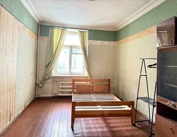 Купить двухкомнатную квартиру рядом с парком в ЖК New Time в Санкт-Петербурге и ЛО - изображение 31