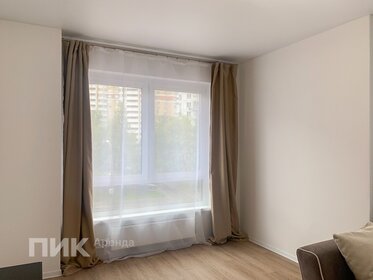 71 м², 3-комнатная квартира 105 000 ₽ в месяц - изображение 33