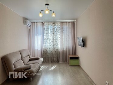 54 м², 1-комнатная квартира 35 000 ₽ в месяц - изображение 46