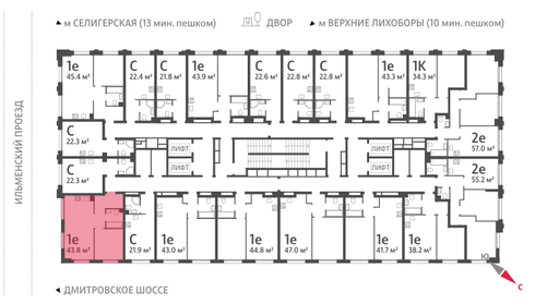 43,5 м², 1-комнатная квартира 16 490 937 ₽ - изображение 47